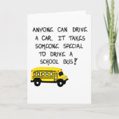 折り畳みグリーティングカード カード (正面)