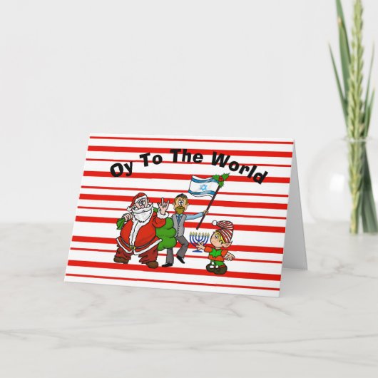 折り畳みグリーティングカード カード (正面)