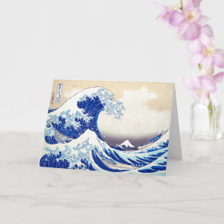 折り畳みグリーティングカード カード