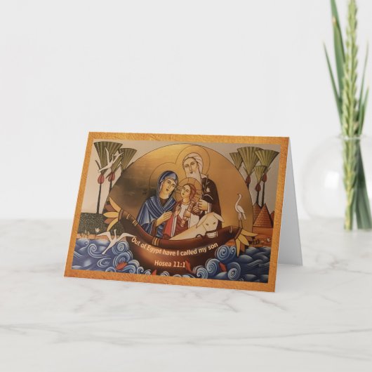 折り畳みグリーティングカード カード (正面)