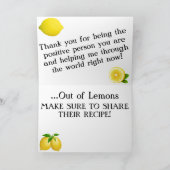 折り畳みグリーティングカード カード (内部)