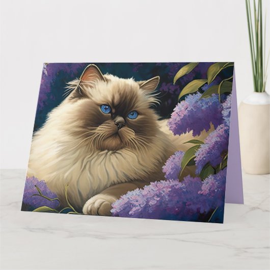 折り畳みグリーティングカード カード (正面)