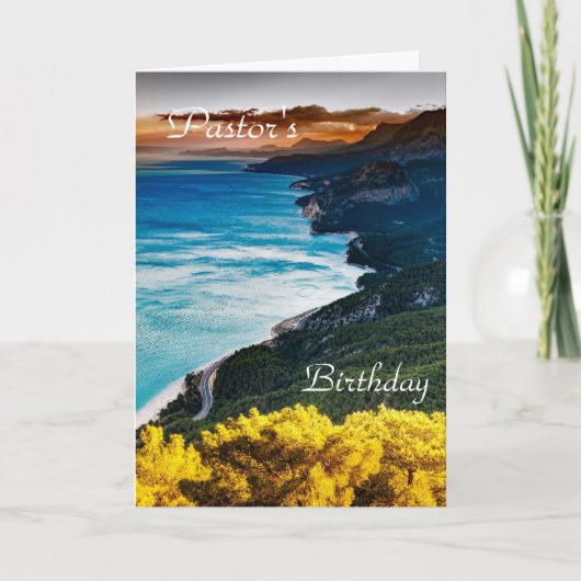 折り畳みグリーティングカード カード (正面)