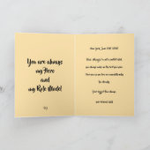 折り畳みグリーティングカード：私のパパ私の古い私 カード (内部)