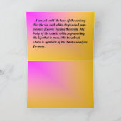 折り畳みホリデーカード:シェパード・クリスマス シーズンカード (内部)