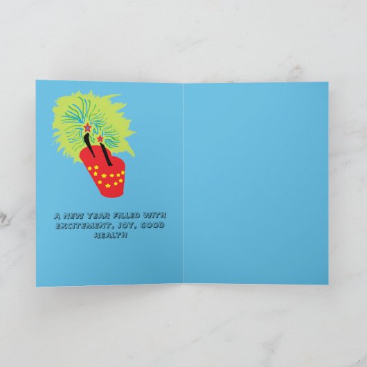 折り畳みホリデーカード:ハッピーニューイヤーとバン! シーズンカード (内部)