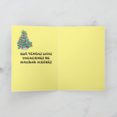 折り畳みホリデーカード：メリークリスマス/フェリズNavid シーズンカード (内部)