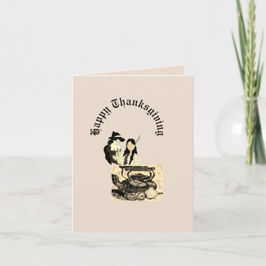 折り畳みホリデーカード : 感謝祭おめでとうございます シーズンカード (正面)