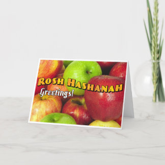 折り畳みユダヤ年賀状 サンキューカード