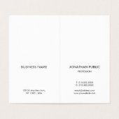 折り畳み名刺モダンエレガントデザイン 名刺 (内部フラット)