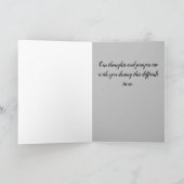 折り畳み悔やみや弔慰グリーティングカード カード (内部)