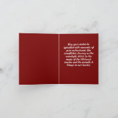 折り畳み招待状メリークリスマス 招待状 (内部)