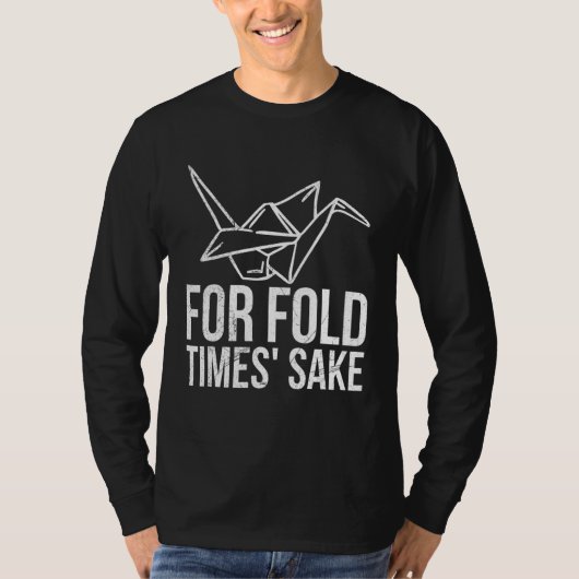 折り畳み時の折り紙師匠のためにプン Tシャツ (正面)
