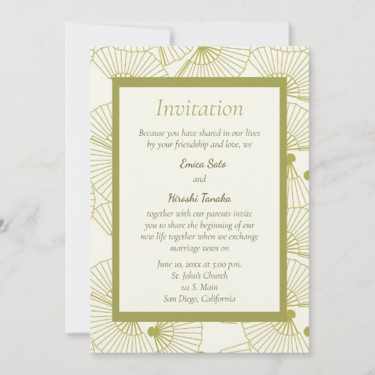 折り畳日本のみファン結婚式招待状 招待状 (正面)