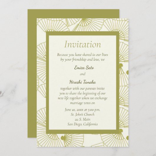 折り畳日本のみファン結婚式招待状 招待状 (正面/裏面)