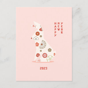 折り紙うさぎ2023年のお正月 シーズンポストカード