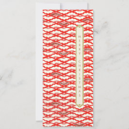 折り紙の日本の模様クリスマス シーズンカード