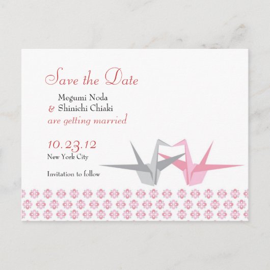 折り紙の鶴（ピンクシルバー） ウェディング S 案内ポストカード (正面)