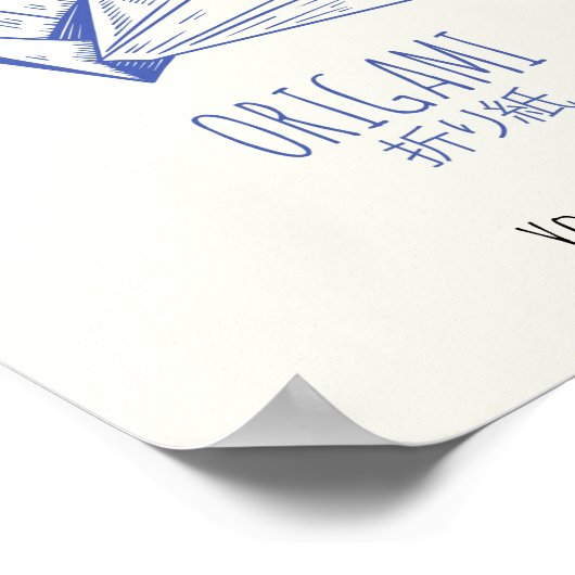 折り紙アートク伝統的レーン ポスター (角)