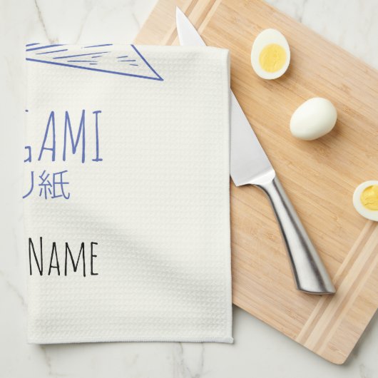 折り紙アート日本の折り畳みアートレトロクレーン キッチンタオル (四つ折り)