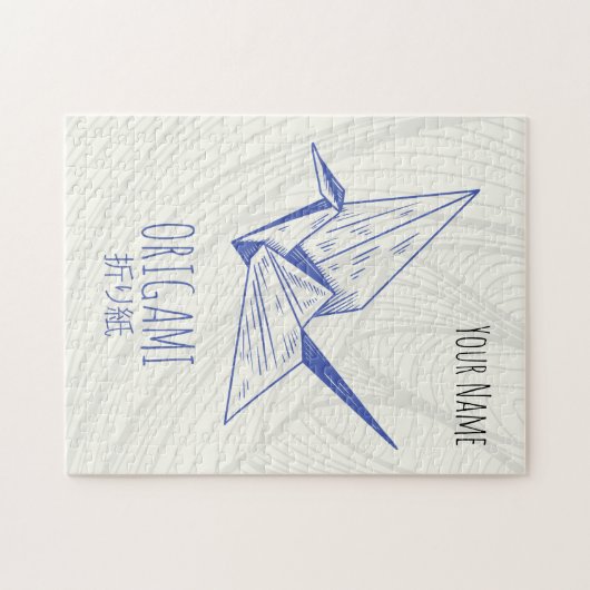 折り紙アート日本の折り畳みアートレトロクレーン ジグソーパズル (横)