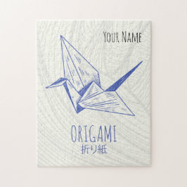 折り紙アート日本の折り畳みアートレトロクレーン ジグソーパズル