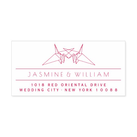 折り紙キスをする紙クレーズアジア結婚ズ セルフインキングスタンプ (デザイン)