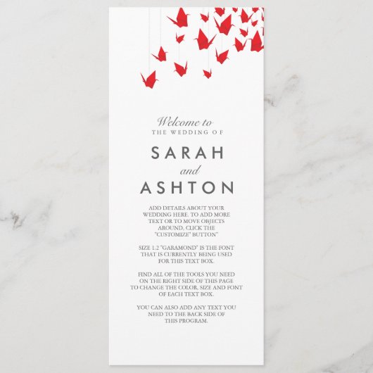 折り紙クレーン結婚式 プログラム (正面)