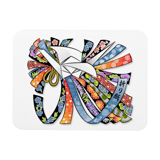 折り紙ク日本のレーン紙グッドラック野志折り紙 マグネット (横)