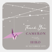 折り紙パープル紙クレーンライトアジア結婚ズ スクエアシール (正面)