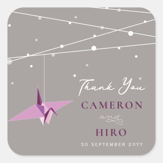 折り紙パープル紙クレーンライトアジア結婚ズ スクエアシール (正面)