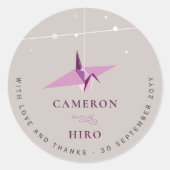 折り紙パープル紙クレーンライトアジア結婚ズ ラウンドシール (正面)