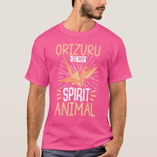 折り紙マスター紙折り鶴おりづるI Tシャツ (正面)
