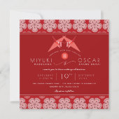 折り紙レッド紙クレーン&桜アジア結婚ズ 招待状 (正面)