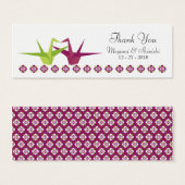 折り紙紙ク結婚レーン (正面&裏面)