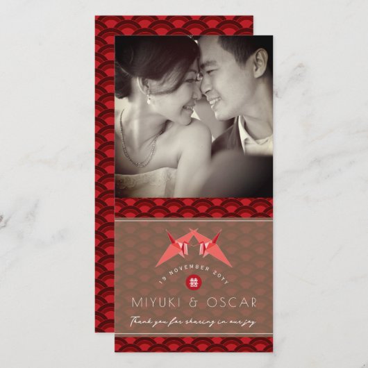 折り紙紙ツルのホタテ結婚ィ・アジアの写真 サンキューカード (正面/裏面)