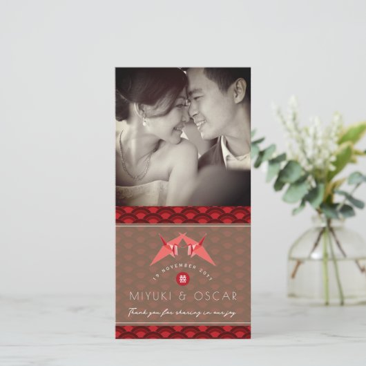 折り紙紙ツルのホタテ結婚ィ・アジアの写真 サンキューカード (スタンド正面)