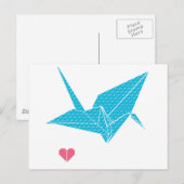 折り紙鳥ハート ポストカード (正面/裏面)