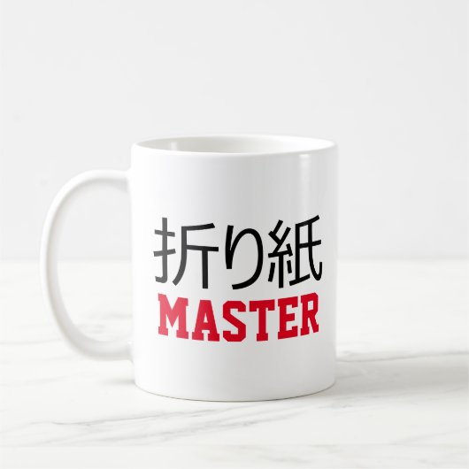 折り紙(折り紙)マスター コーヒーマグカップ (左)