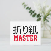 折り紙(折り紙)マスター ポストカード (スタンド正面)