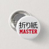 折り紙(折り紙)マスター 缶バッジ (正面&裏面)