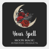 折り返しラベル スクエアシール (正面)