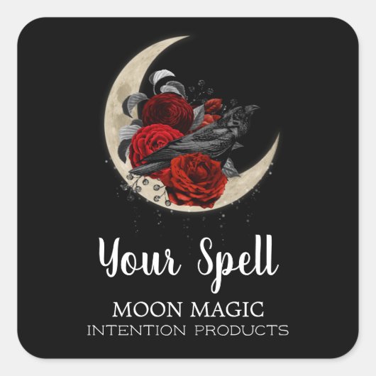 折り返しラベル スクエアシール (正面)