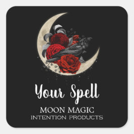 折り返しラベル スクエアシール