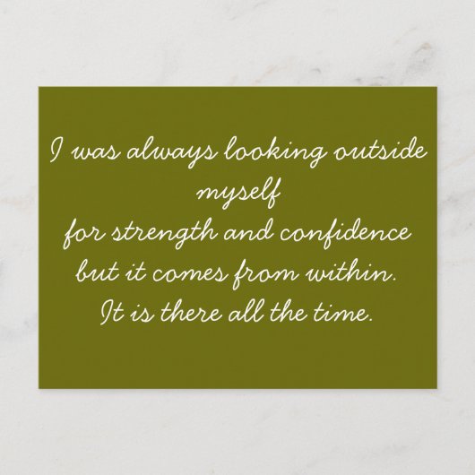 折り返し可能はがき – 自己自信 ポストカード (正面)