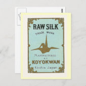 折り鶴ヴィンテージ日本のシルクラベル ポストカード (正面/裏面)