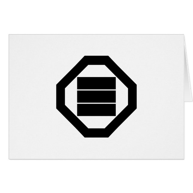 折敷に三角字 (正面横)