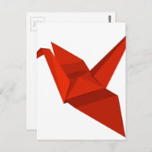 折紙 ポストカード (正面/裏面)