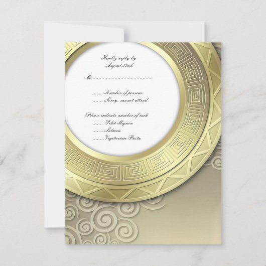 披露宴または夕食の招待状のためのRSVP 出欠カード (正面)