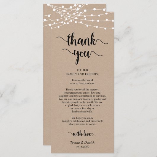 披露宴プレース設定ありがとうクラフトカード プログラム (正面/裏面)